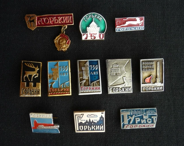 Set 11 USSR Soviet Badge Sights City  Gorky Deer Tourism Order Lenin