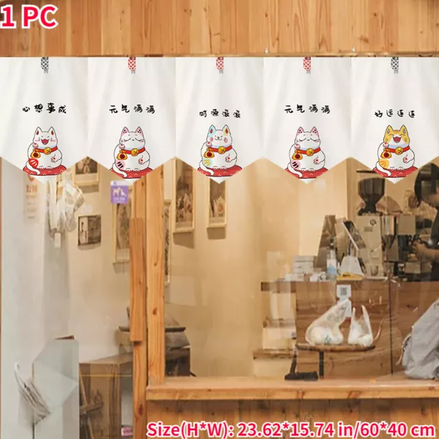 1PC Japanisch Glückskatze Dreieck Tür Vorhänge Drapiert Zimmer Teiler Heim Dekor