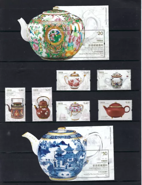 Hong Kong 2024   Museums Collection Tea Ware China  & The World Stamp set 茶具