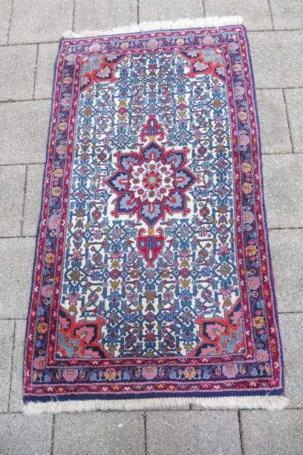 Bella Tappeto Orientale, 122cm x 71cm
