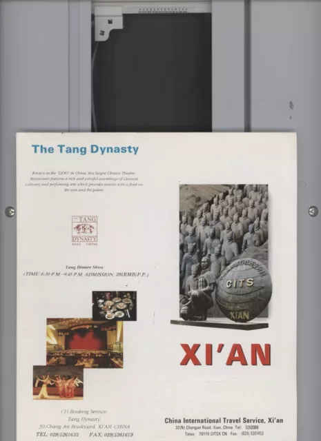 Xi'an (China) Street Map: The Tang Dynasty /Illustrated Undated Foldout /*Rarest