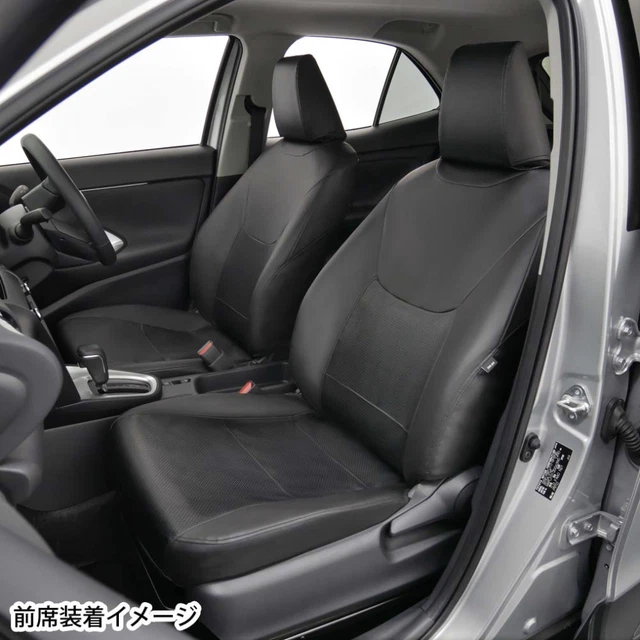 TOYOTA YARIS CROSS Dimple LeatherStyle Seat Cover Dedicated [from