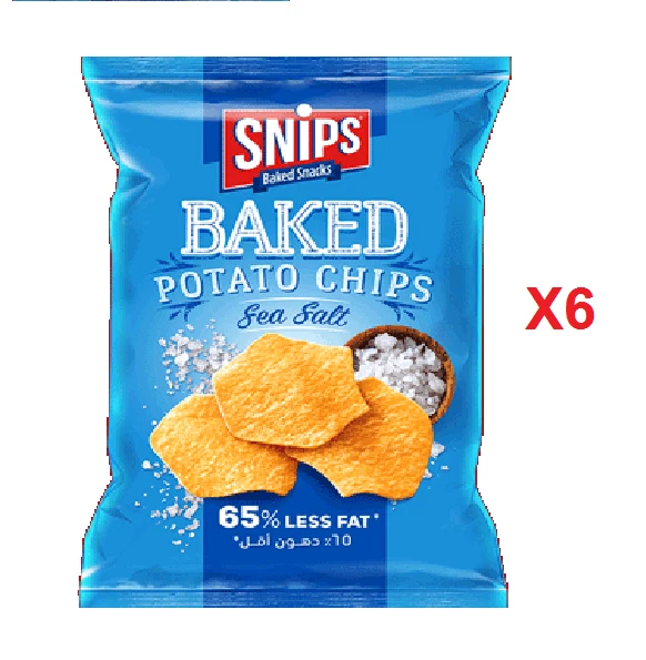 Snips salt Chips 35gm X 6 pack HALAL حلال