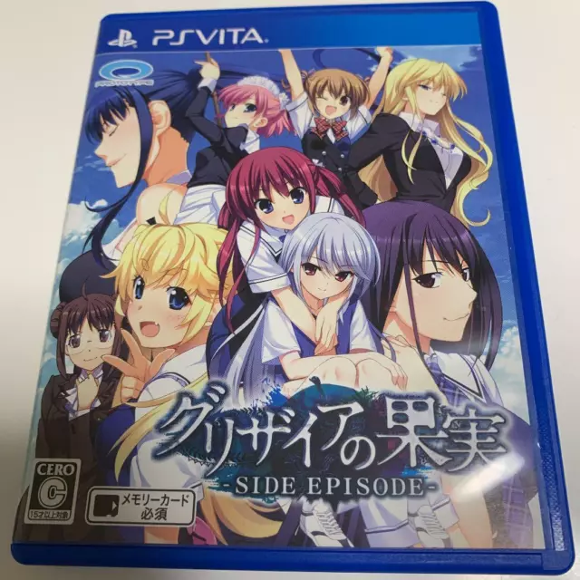 Prototype Grisaia No Meikyuu Psvita Used