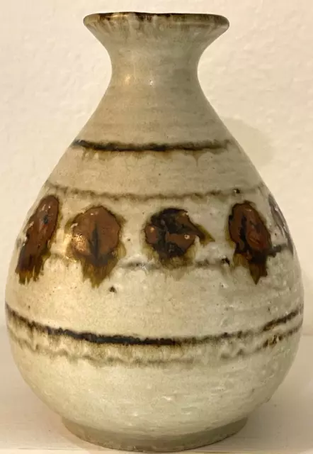 Japanese Bud Vase Vintage Mid Century Weed Pot OMC Otagiri 5" Brown