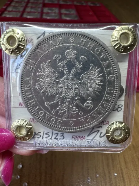 Coin Russia Alessandro II 1 Rouble 1878 20,73 Gr Silver 868 Sealed Spl +