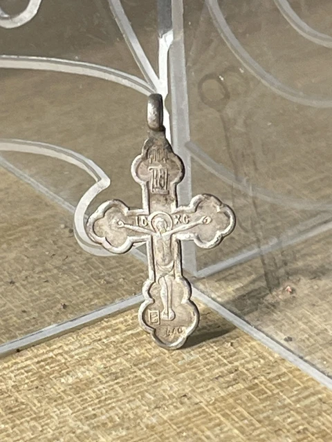 Croix en argent d'occasion - Collection