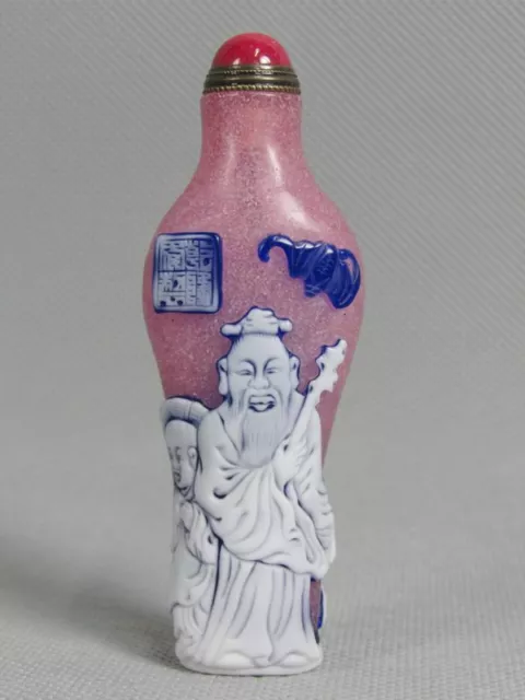 Chinese Elder Boy Carved Peking Overlay Glass Snuff Bottle