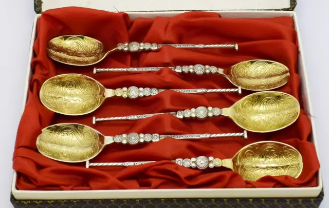 Beautiful Boxed Rare Set Of 6 Gilt Silver Plate Anointing Spoons - Great Gift!