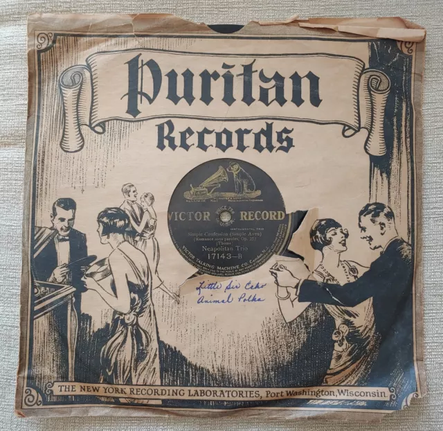 Vintage Victor Victrola Talking Machine Record