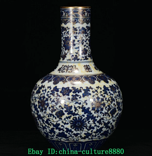 14 '' QING Qianlong vase en porcelaine à fleurs vertes plaqué or EUR