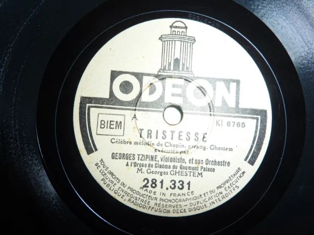 RARE TZIPINE Violin GHESTEM Organ . LP Shellac, 10", 78 RPM . Odeon 281.331 . EX