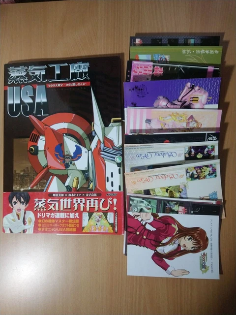 SET/LOT BOOK 2x Anime Art: Sakura Taisen (Wars) Animation Works + 31x Post Cards