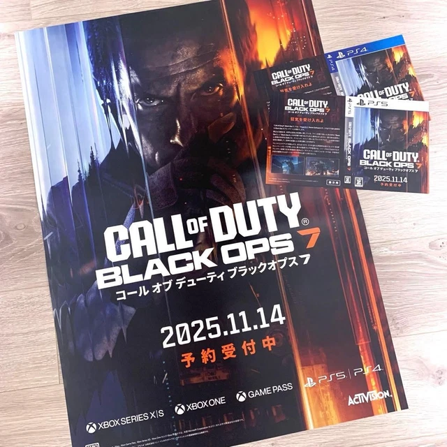 Last of Us Catalogue d'affiches et posters