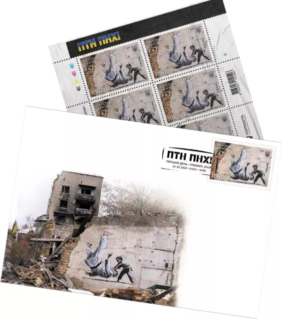 Set FDC Cover Envelope Stamp Briefmarke by Banksy Graffiti  PTN FCK Ukraine War