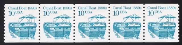 2257b Transportation–10c "Canal Boat 1880s" PNC 5 Plate # 2 - MNH Shiny Gum