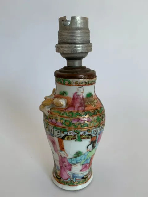 Petite Lampe Miniature De Canton En Ceramique 19Eme Decor Asiatique G2268