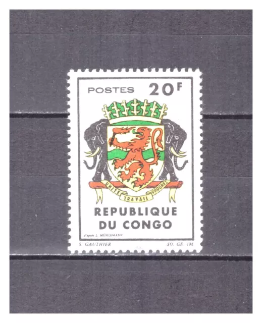 Congo  N°  180   .   20  F  Armoirie    Neuf  ** .  Superbe .