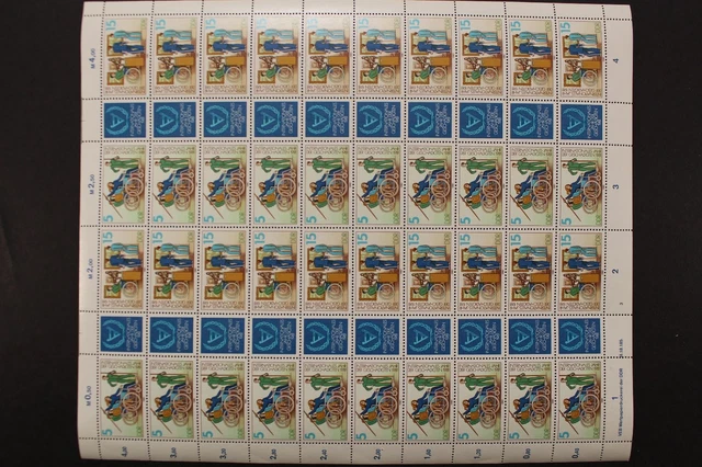 DDR, MiNr. 2621-2622 ZD-Bogen, DV 3, postfrisch / MNH - 654216M