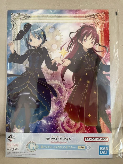 PUELLA MAGI MADOKA Magica Sayaka Miki Kyoko Sakura A4 Clear Poster ...