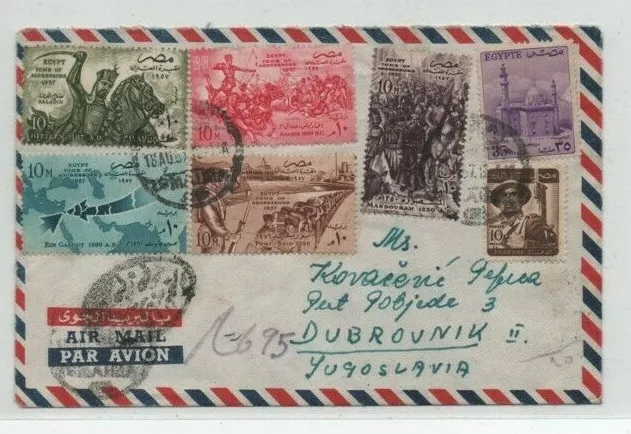 Egypte 16/8/1957 Nice Air Mail Cover From Ismailia To Dubrovnik See Postmarks