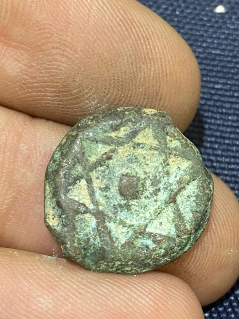 Moroccofalus Very Rare Coin 1290 Nice Cast Bronze Old Coins