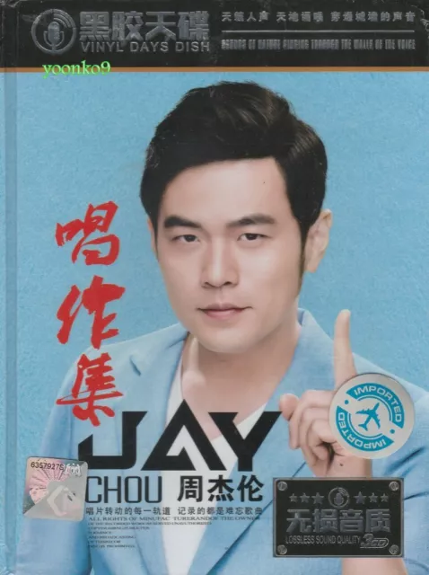 Jay Chou Jay Songs FOR SALE! - PicClick