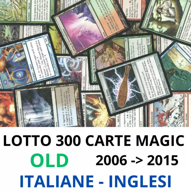 Lotto Carte OLD Rare Comuni e non comuni filtrate Magic the Gathering 1kg