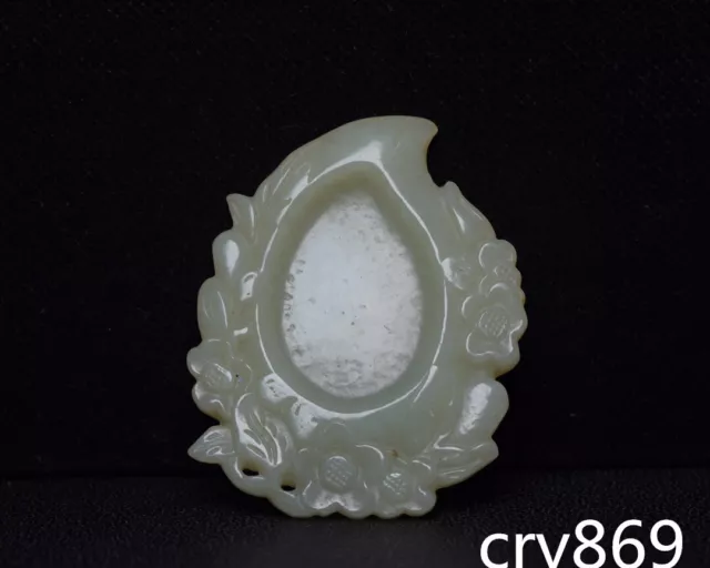 Chinese antique Collection Fine carving Hotan jade Inkstone