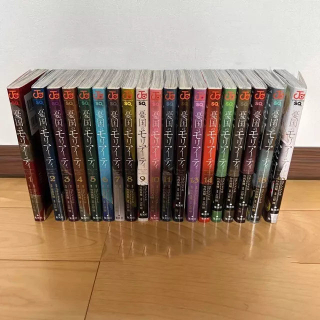 Isekai Meikyuu de Harem wo Vol. 1-9 Japanese Comics Set Shounen Ace Used  manga