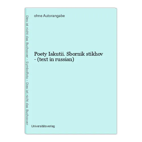 Poety Iakutii. Sbornik Stikhov -(Testo IN Russian)