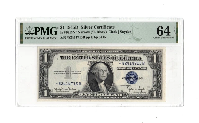 $1 1935D Silver Certificate Fr. 1613N* Narrow - PMG 64 EPQ