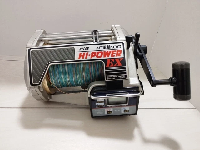 Moulinet De Pêche électrique Ryobi AD 100EX Hi-Power - Occasion, Bon état Général