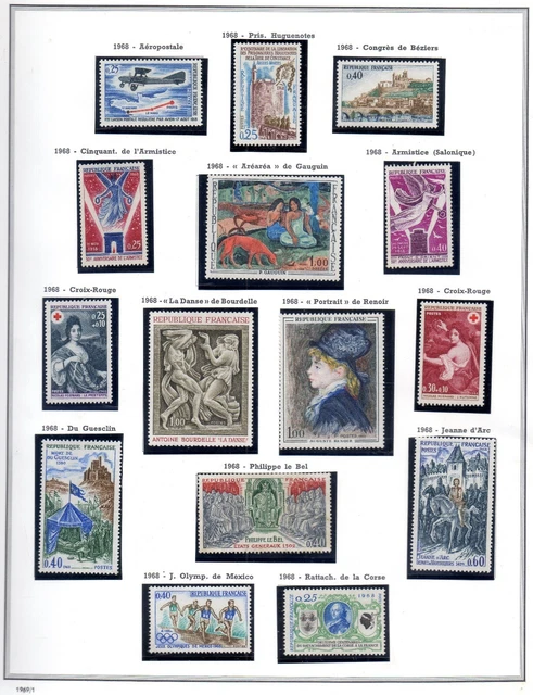 Timbre France 1968 – Lascaux – Collection Art Peinture N°1555 – Neuf Sans Charnière