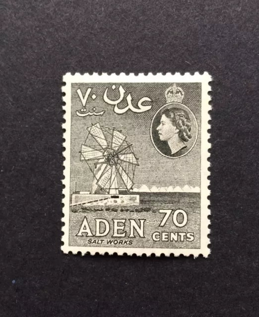 Aden QEII 1953-63; SG61; 70c. black; perf 12; fine Mint Hinged.