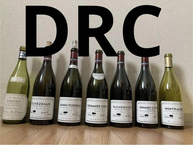 DRC ロマネコンティ 1971年 空瓶 空瓶 ROMANÉE-CONTI 1997