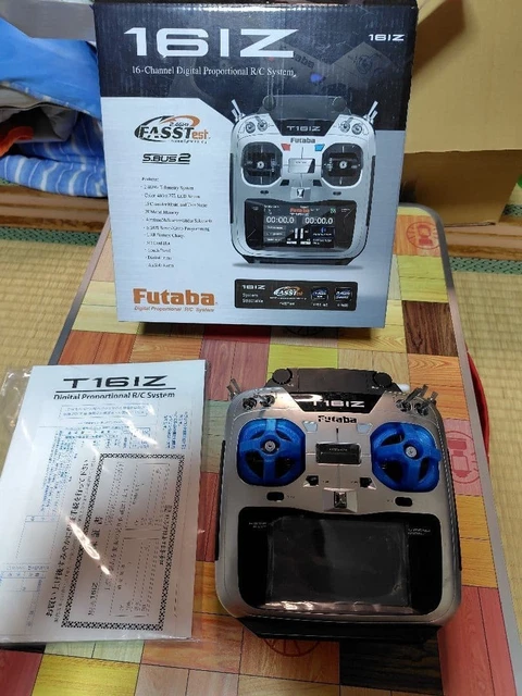FUTABA T16IZ RC Transmitter ExpressLRS Module 16CH Telemetry Radio ...