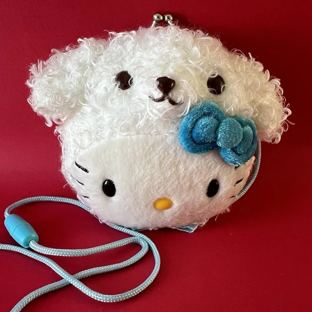 Porte-monnaie Charmy Kitty Sanrio - Collection Hello Kitty (neuf)