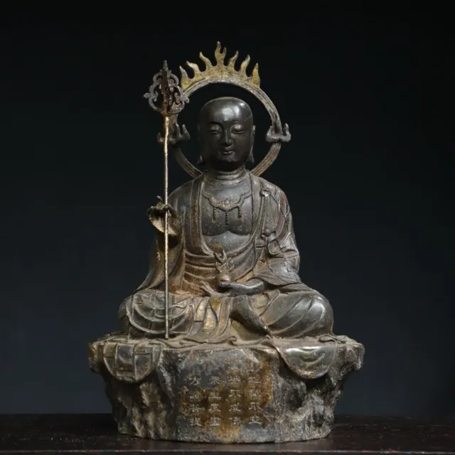 12" Old Antique Tibet Tibetan Buddhism temple Bronze Ksitigarbha Buddha statue