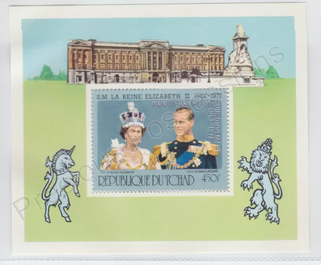 1978 25Th Anniversary Coronation Qeii Mnh Stamp Sheet Tchad Chad Perforated