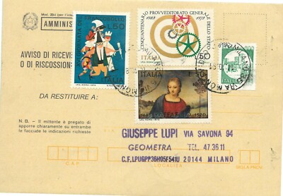 Castelli per macchinette/distributori su avviso ricevimento 1987 Repubblica 