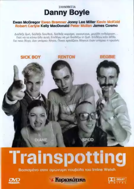 TRAINSPOTTING (Ewan McGregor, Jonny Lee Miller, Ewen Bremner) Region 2 DVD