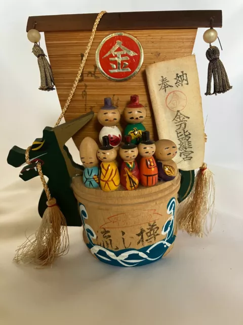 Vintage Traditional Japanese Sosaku Kokeshi Doll Maiko Wood Work Fork Craft