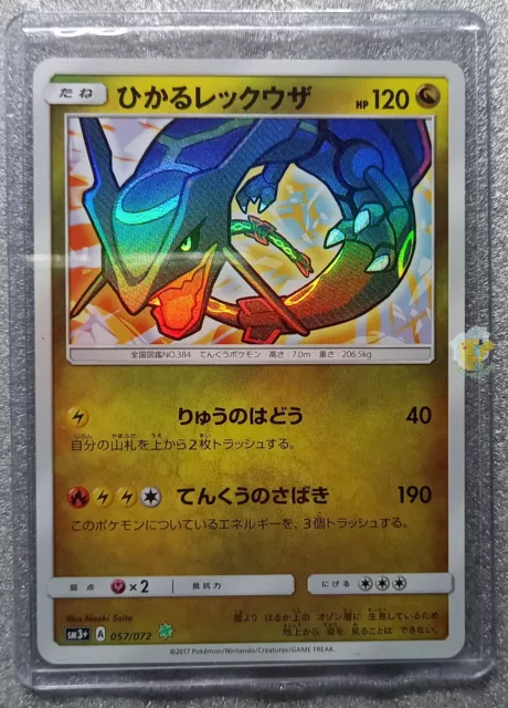 ca4646 Shining Rayquaza Dragon Shining Holo SM3+ 057/072 Pokemon Card –