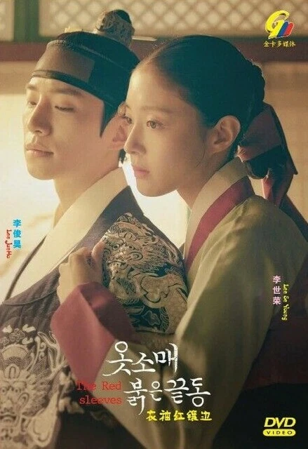 Mr queen ep 17 eng sub 2025
