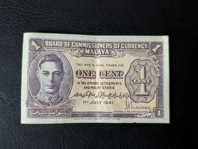 A 1941 Malaya George VI One Cent Banknote, Used folds but still crisp