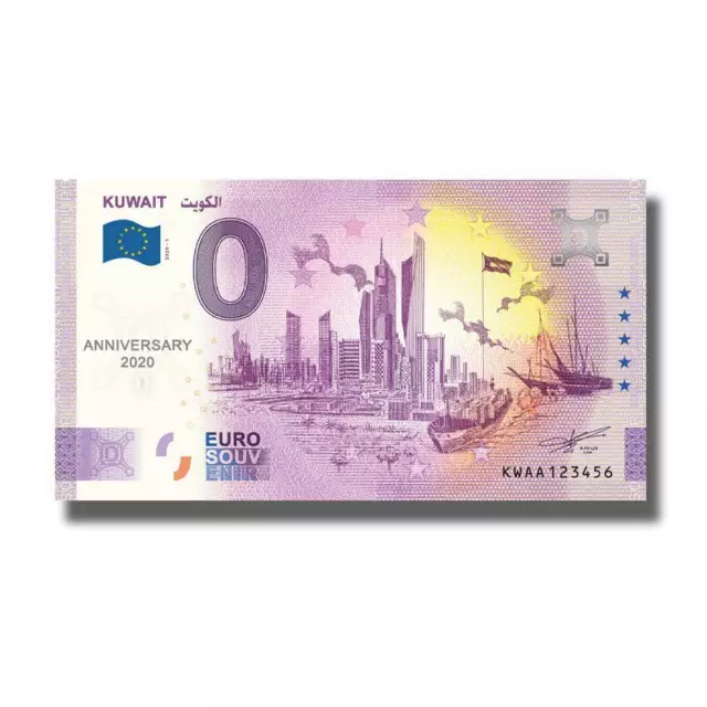 2020-1 Kuwait KWAA Anniv. Kuwait Euro Billet Banknote Euro Schein
