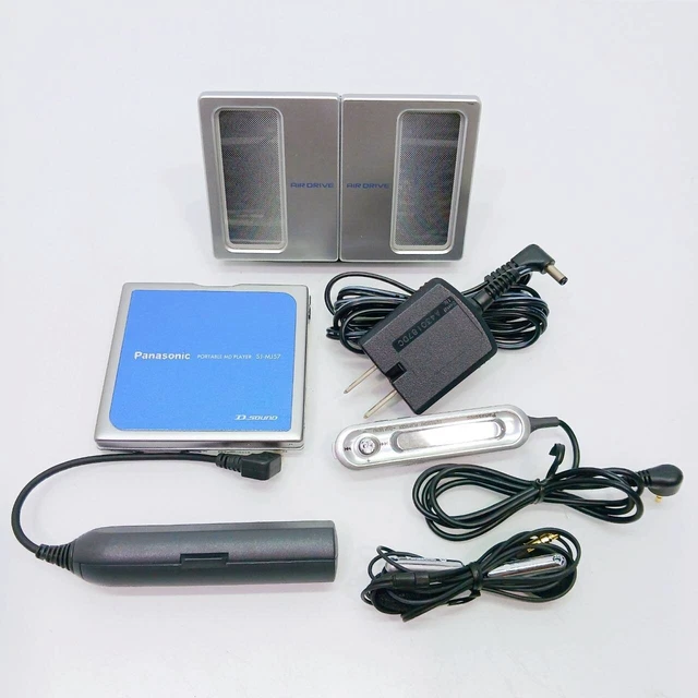 Panasonic SJ-MJ55 SJ-MJ78 SJ-MJ10 SJ-MJ500 他 ポータブルMD