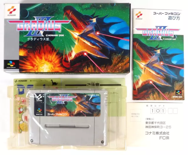 GRADIUS III 3 Nintendo Super Famicom SFC SNES Reg Jap Japan