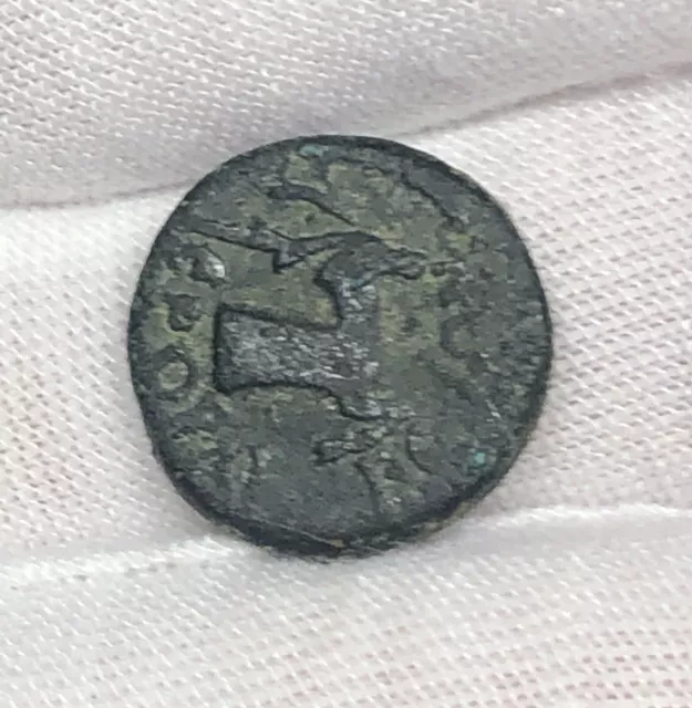 Ancient Greek Coin, Lydia/Hierocaesarea AE16 54-138AD